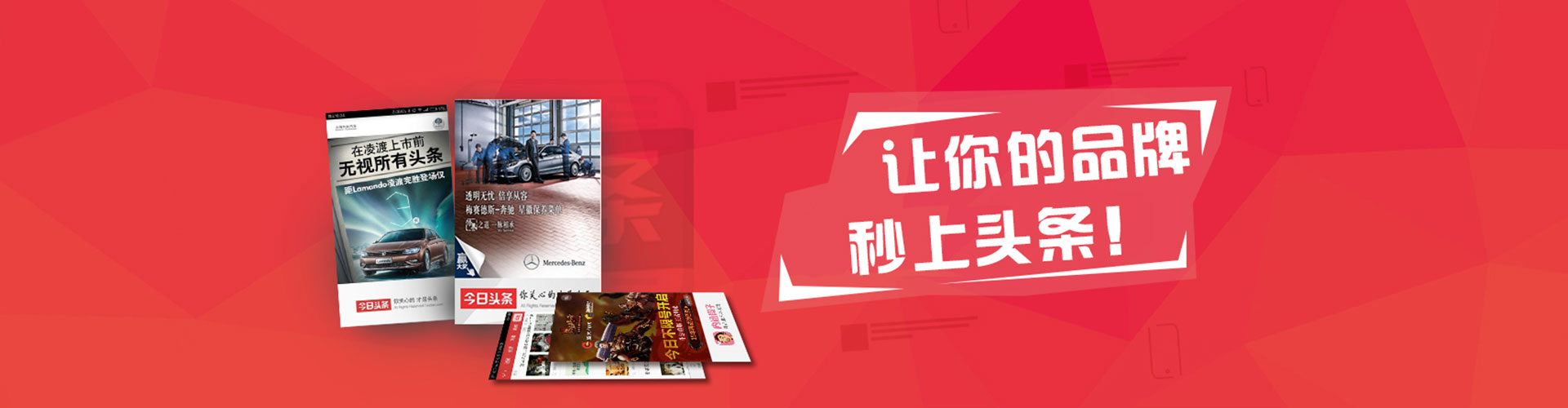 信阳信息流开户