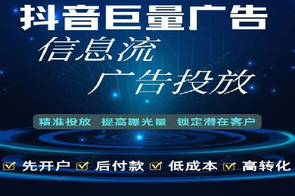 从新手到高手：百度竞价实战案例分析